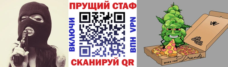 Виды наркотиков купить Спас-Деменск OMG онион  АМФЕТАМИН  ГАШ  Мефедрон  КОКАИН 
