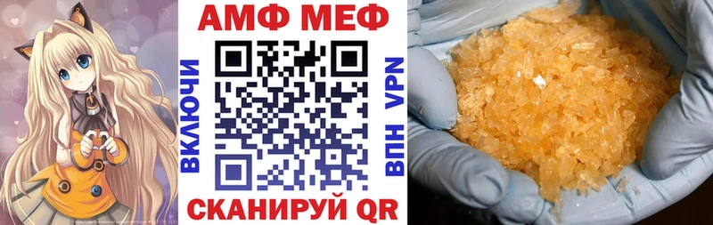 kraken ССЫЛКА  Спас-Деменск  АМФ VHQ 