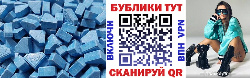 Экстази ешки  OMG ССЫЛКА  Спас-Деменск 