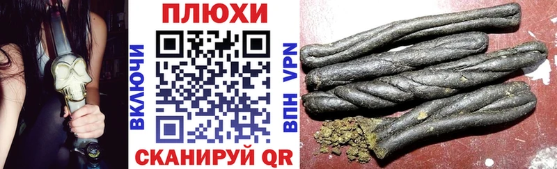 ГАШ Изолятор  дарк нет как зайти  Спас-Деменск  купить закладку 