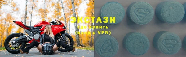 Альфа ПВП Балабаново