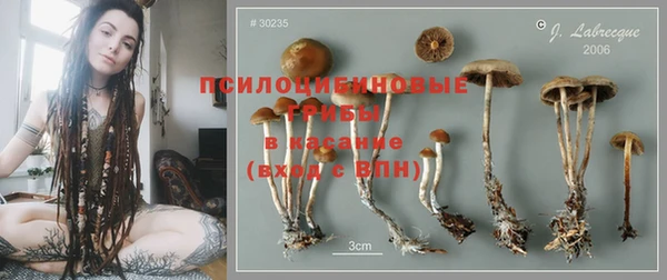 бутик Баксан