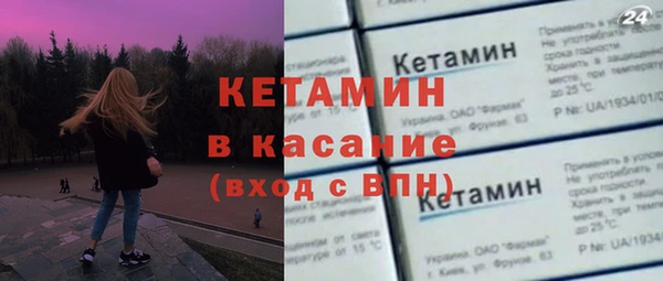 Альфа ПВП Балабаново