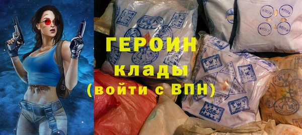 бутик Баксан