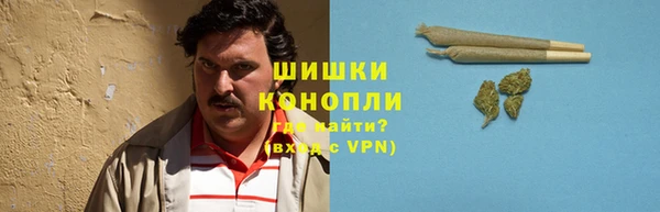 бутик Баксан