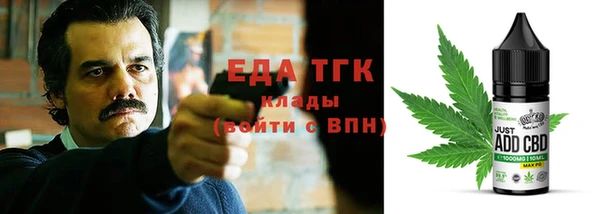 Альфа ПВП Балабаново