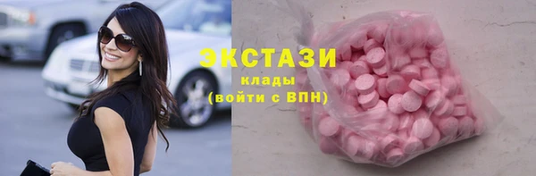 Альфа ПВП Балабаново