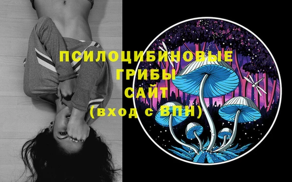 наркотики Балахна