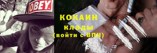 бутик Баксан