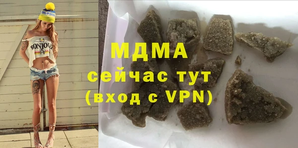 Альфа ПВП Балабаново