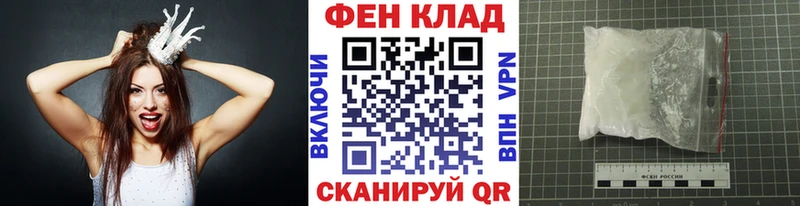 Метамфетамин Декстрометамфетамин 99.9%  Спас-Деменск 
